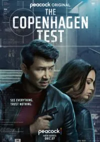 Копенгагенский тест (сериал 2025) смотреть онлайн - LordFilm